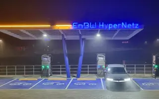 EnBW THG-Prämie beantragen