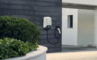 Ford Wallbox: Lohnt sich die Ladestation aus dem Hause Ford?