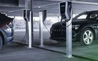 KMU Förderung für die Tiefgarage beantragen